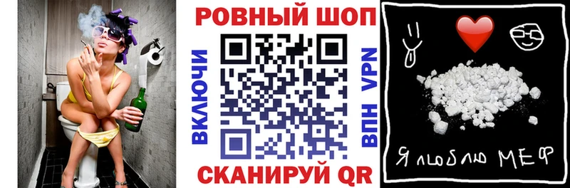 Экстази Северская