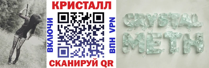 Amphetamine 98%  Северская 