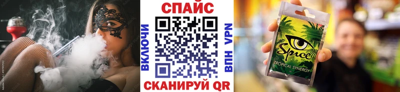 где найти наркотики  Северская  БУТИРАТ оксана 