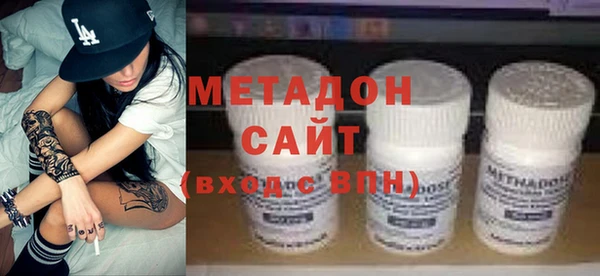 стафф Дмитриев