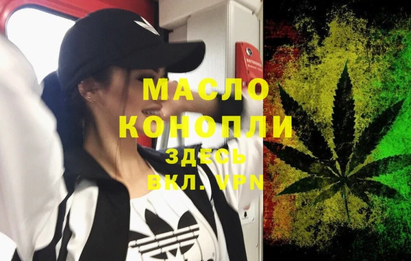 марки nbome Гусев