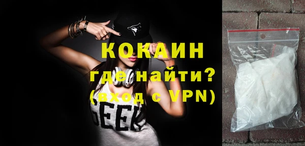 марки nbome Гусев