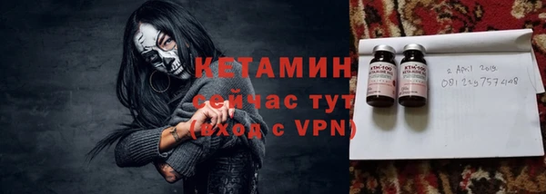 марки nbome Гусев