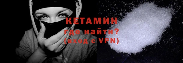 марки nbome Гусев