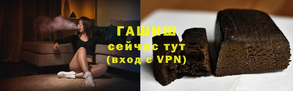 стафф Дмитриев