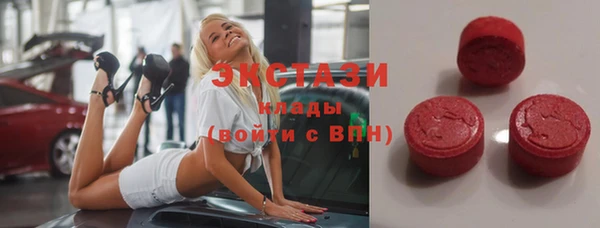 мяу мяу мука Дмитровск