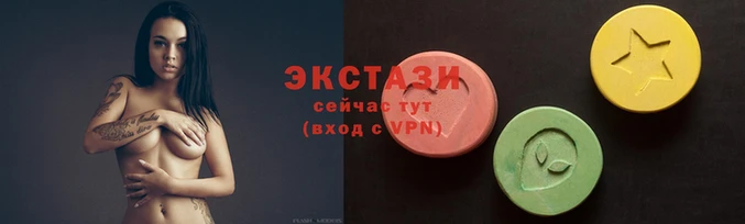 первитин Гусиноозёрск