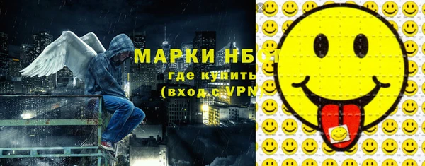 мяу мяу мука Дмитровск