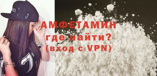 стафф Дмитриев