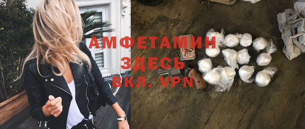 марки nbome Гусев