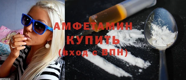 стафф Дмитриев