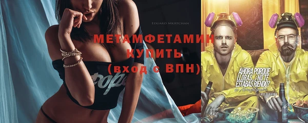 марки nbome Гусев