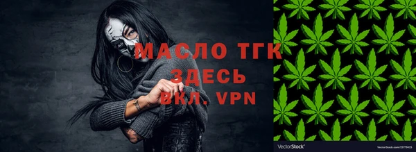 марки nbome Гусев