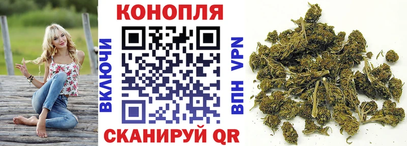 наркота  Северская  MEGA зеркало  Марихуана Bruce Banner 