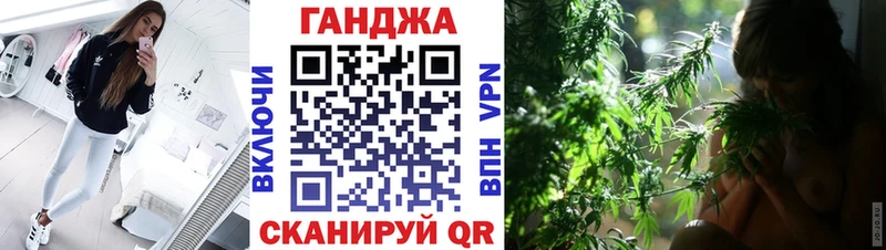 Бошки Шишки MAZAR Северская